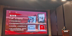 “乡” 约盛夏，寻 “红色” 之迹 —— 弘扬和传承大理州红色文化志愿服务项目纪实