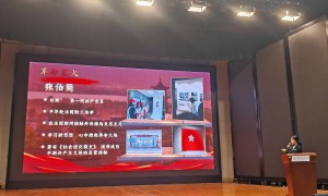 “乡” 约盛夏，寻 “红色” 之迹 —— 弘扬和传承大理州红色文化志愿服务项目纪实